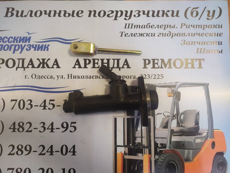 Главный цилиндр сцепления Mitsubishi