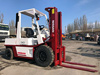 Дизельный погрузчик Nissan EGH02A30U (2)