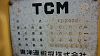 Дизельный погрузчик TCM FD20Z2 (9)
