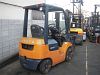 Вилочный погрузчик Toyota 7FG10-16093 (3)