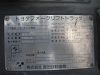 Вилочный погрузчик Toyota 7FG10-16093 (8)