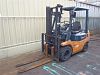 Вилочный погрузчик Toyota 7FGL15 - 15057