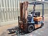 Вилочный погрузчик Toyota 5FGL10 - 40393 (2)
