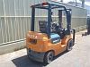 Вилочный погрузчик Toyota 7FG18 - 20630 (5)