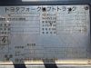 Вилочный погрузчик Toyota 7FG18 - 20630 (8)