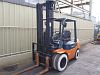 Дизельный погрузчик Toyota 7FD25 - 40054 (2)
