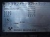 Дизельный погрузчик Toyota 50-8FD25 (9)