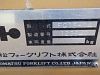 Бензиновый погрузчик Komatsu FG15-14 (3)