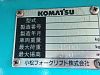 Электропогрузчик Komatsu FB15EX-10 (8)