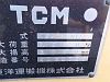 Бензиновый погрузчик TCM FVG15N15 (9)