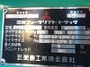 Бензиновый погрузчик Mitsubishi FGE25T-F17D (9)