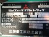 Дизельный погрузчик Mitsubishi FD10T-F16D (6)