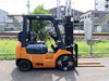 Вилочный погрузчик Toyota 7FGL14 (3)