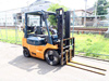 Вилочный погрузчик Toyota 7FGL14 (4)