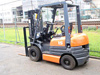 Бензиновый погрузчик Toyota 6FGL15 (2)