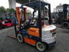 Бензиновый погрузчик Toyota 5FGL15 - 43841 (2)