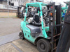 Газовый погрузчик Mitsubishi KFGE20T-KF17D