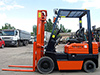 Бензиновый погрузчик Toyota 5FGL15-66205 (2)