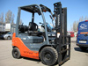 Бензиновый погрузчик Toyota 02-8FG15-12262 (2)