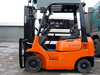 Дизельный погрузчик Toyota 7FD14-12379 (4)