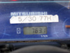 Газовый погрузчик Mitsubishi KFG15D-KF2D-50186 (7)