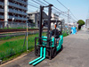 Вилочный погрузчик Mitsubishi FG15D-F25C-52032 (3)