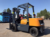 Бензиновый погрузчик Mitsubishi FG30-F13D-30668 (5)