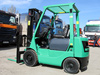 Дизельный погрузчик Mitsubishi KFD15-KF3B-50073 (4)