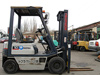 Бензиновый погрузчик Komatsu FG10L-15-240639 (5)