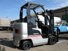 Бензиновый погрузчик Nissan APL02A25J(FG25)-000190 (3)