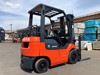 Вилочный погрузчик Toyota 7FG15 (10824) (4)