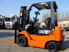Бензиновый погрузчик Toyota 7FG15 (21554)