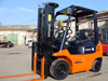 Бензиновый погрузчик Toyota 7FG15 (21554) (2)