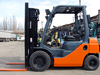 Вилочный погрузчик Toyota 02-8FGL20 (30571) (4)