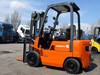 Бензиновый погрузчик Nissan PJ01A15(FG15)-300845 (2)