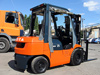 Бензиновый погрузчик Toyota 42-7FG25-23866 (3)