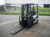 Вилочный погрузчик Nissan PL01A20W(FG20)-000785 (2)