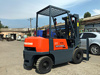 Бензиновый погрузчик Mitsubishi FG23-F17-30009 (4)