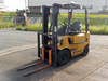 Бензиновый погрузчик Mitsubishi FG15D-F25B-56662 (2)