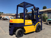 Бензиновый погрузчик Komatsu FG20-11-463653 (2)