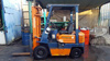 Бензиновый погрузчик Toyota 5FG15-46298