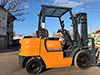 Бензиновый погрузчик Mitsubishi FG25-F17B-55048 (2)