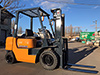 Бензиновый погрузчик Mitsubishi FG25-F17B-55048 (4)