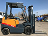 Вилочный погрузчик TCM FHGE15T4-30140 (2)