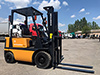 Вилочный погрузчик Mitsubishi FG15-F25-56819 (4)