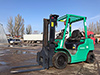 Вилочный погрузчик Mitsubishi FGE25T-F17D-70695 (4)