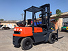 Бензиновый погрузчик Toyota FG28-10043 (4)