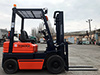 Вилочный погрузчик Toyota 02-5FG15-64795 (2)