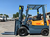 Бензиновый погрузчик TCM FG15N18-01288 (4)