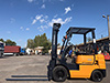 Вилочный погрузчик Mitsubishi FG18-F25B-71071 (3)